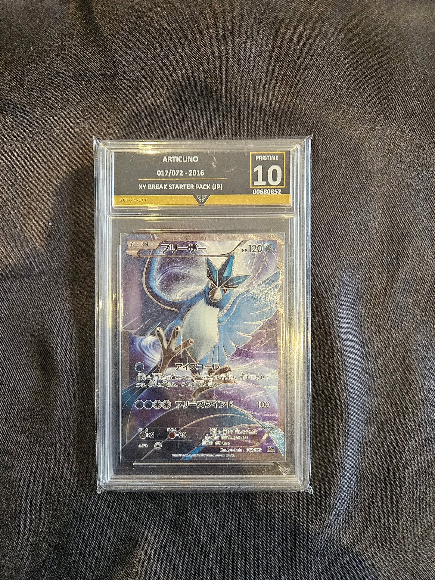 ARTICUNO XY 017/072 GET GRAED 10