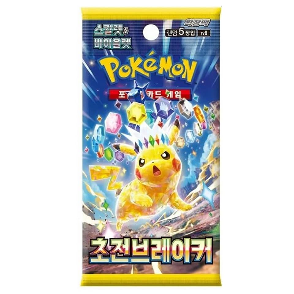 POKEMON SUPER ELECTRIC BREAKER BOOSTER PACK KOREAN