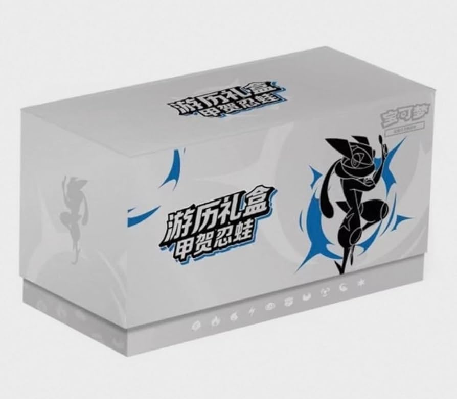 POKEMON CHINESE 151 GRENINJA JOURNEY GIFT BOX