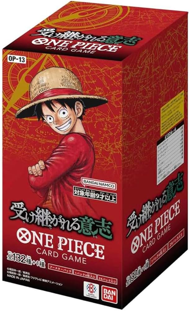 ONE PIECE OP-13 JAPANESE