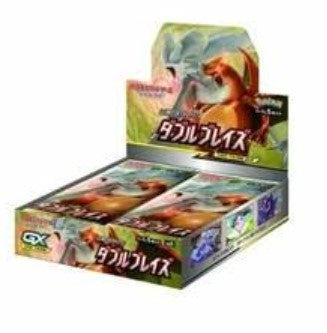 Pokemon Double Blaze sm10 Japanese Booster Box