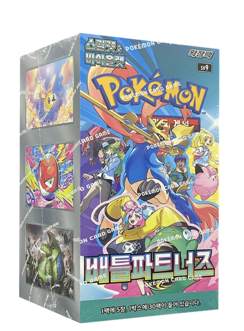 Pokmon Battle Partners Booster Box Korean Without Promo Pokmon Battle Partners Booster Box Korean Without Promo