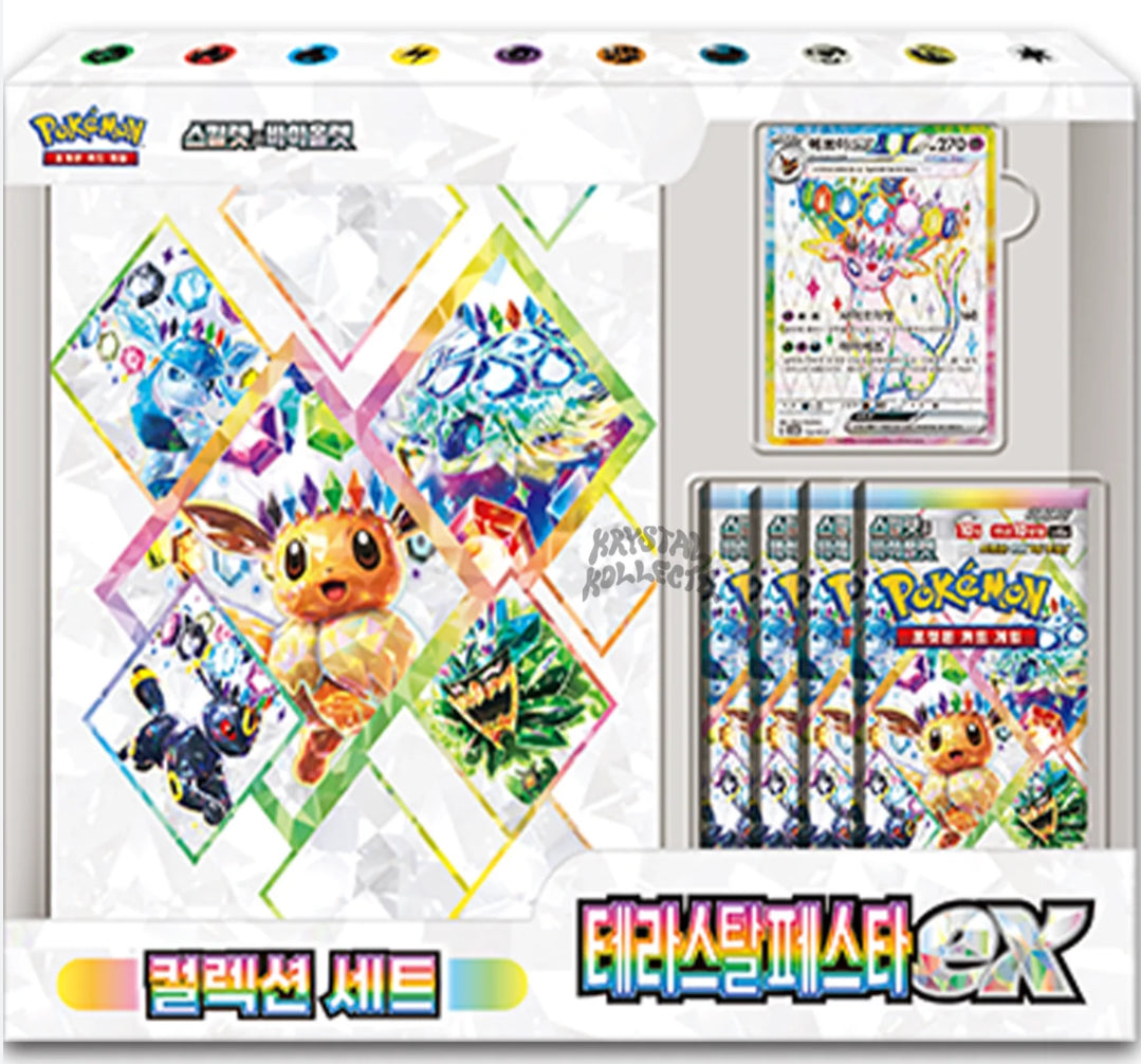 Pokémon Terastal Festival Espeon Korean Exclusive Box
