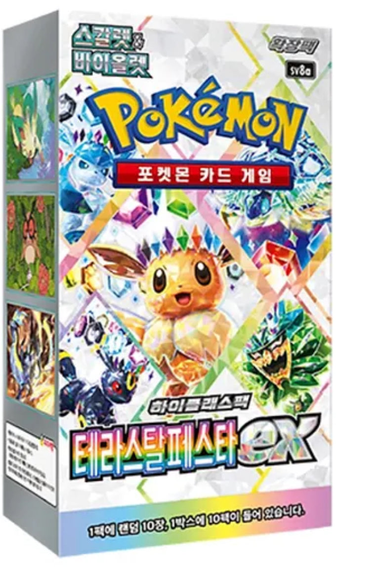 eeveelutions booster box POKEMON EEVEELUTIONS TERASTAL FESTIVAL EX SV8A KOREAN BOOSTER BOX
