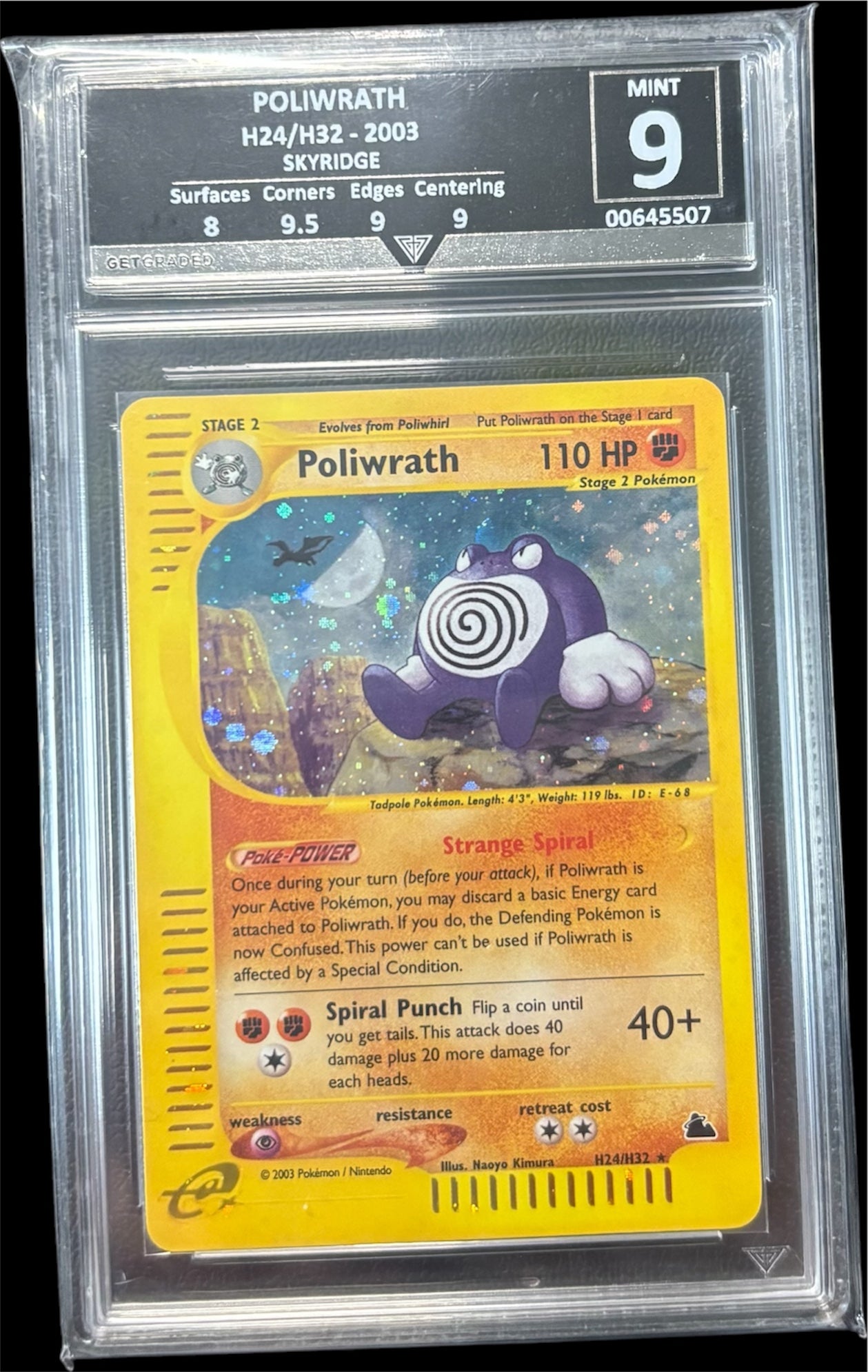 Pokémon POLIWRATH H24/H32 - 2003 SKYRIDGE Get Graded 9 Mint