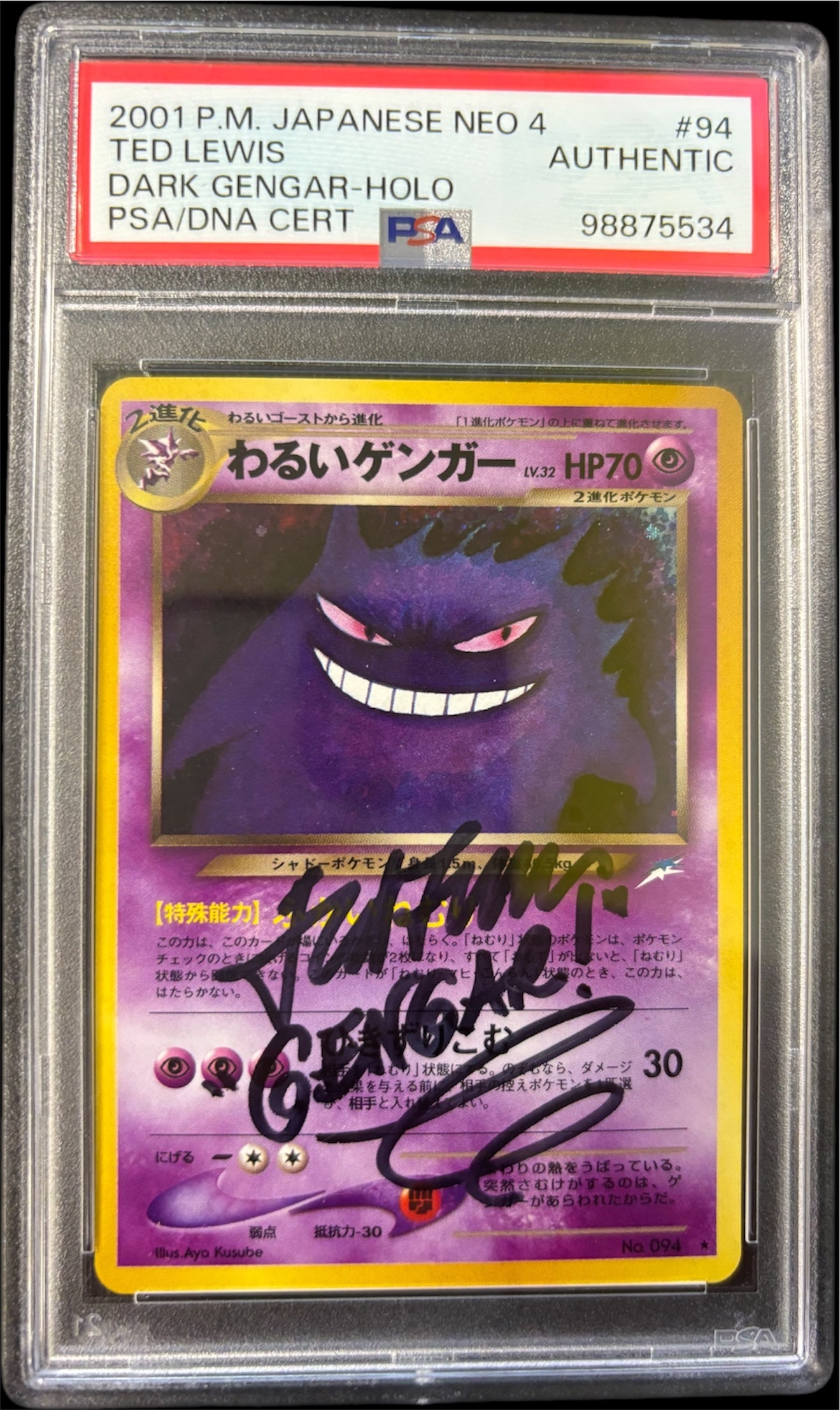 Pokémon Signed Dark Gengar Holo 2001 P.M. JAPANESE NEO 4 by Ted Lewis PSA Authenticated