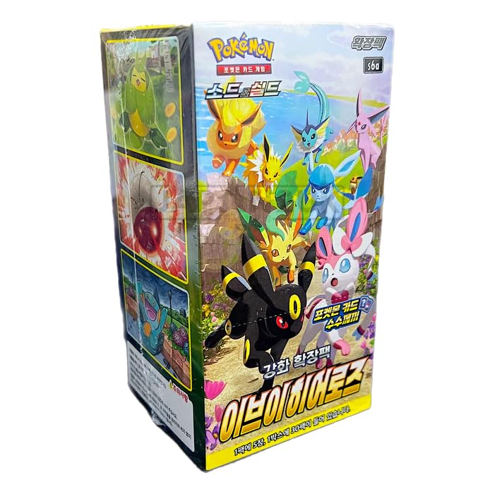 POKEMON EEVEE HEROES S6A KOREAN BOOSTER BOX Radiant Chain Collectibles POKEMON EEVEE HEROES S6A KOREAN BOOSTER BOX Radiant Chain Collectibles