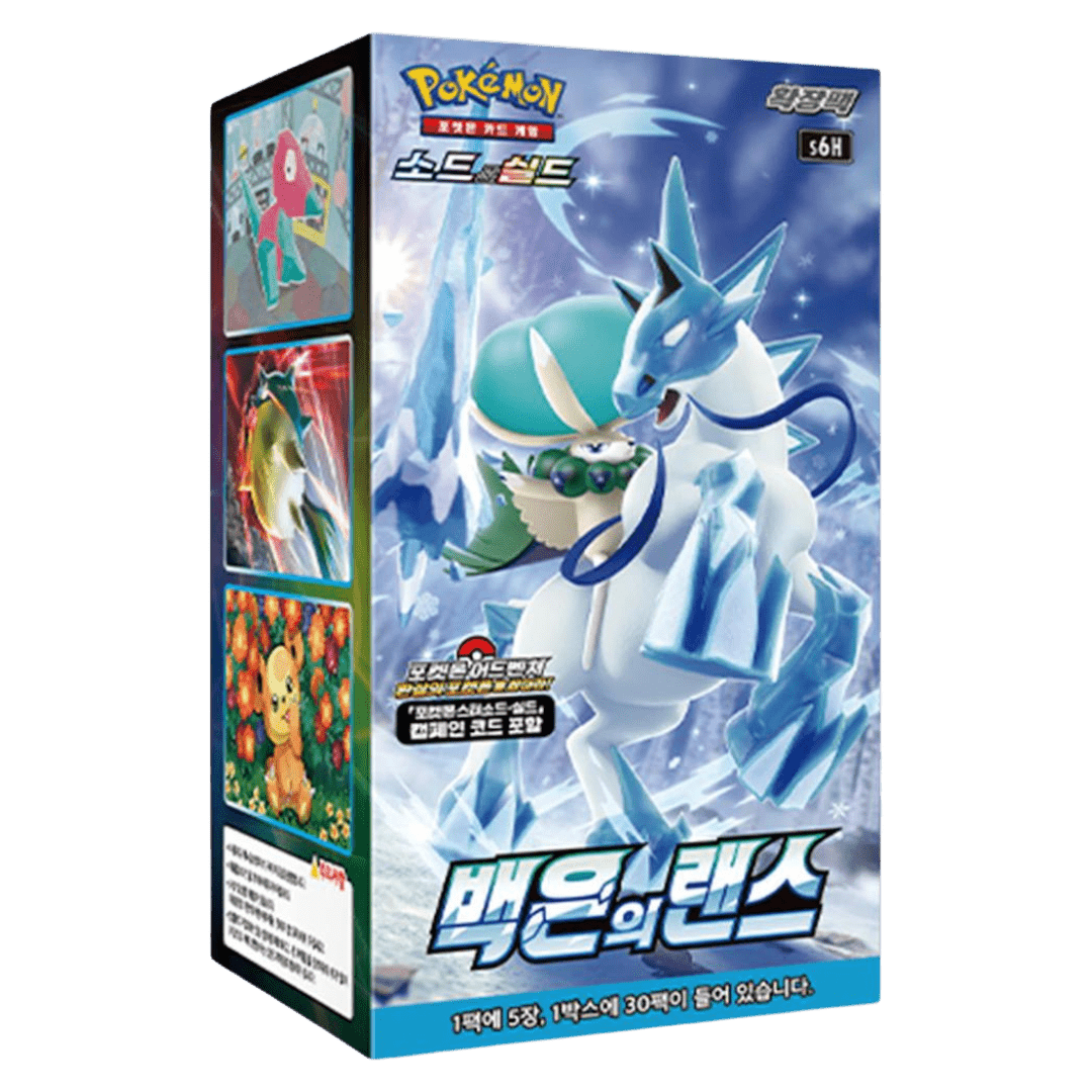 Pokémon s6h Silver Lance Booster Box Korean
