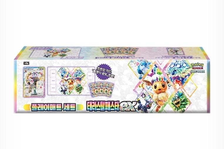 Pokémon Terastal Festival Umbreon Korean Exclusive Box