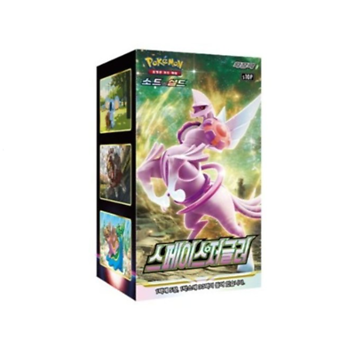 Pokémon s10p Space Juggler Booster Box Korean