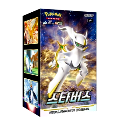 Pokémon s9 Star Birth Booster Box Korean