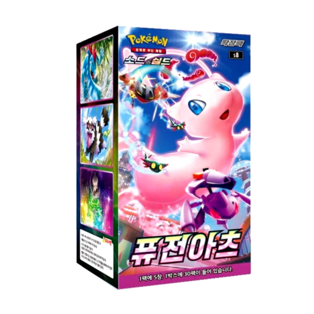 Pokémon s8 Fusion Arts Booster Box Korean