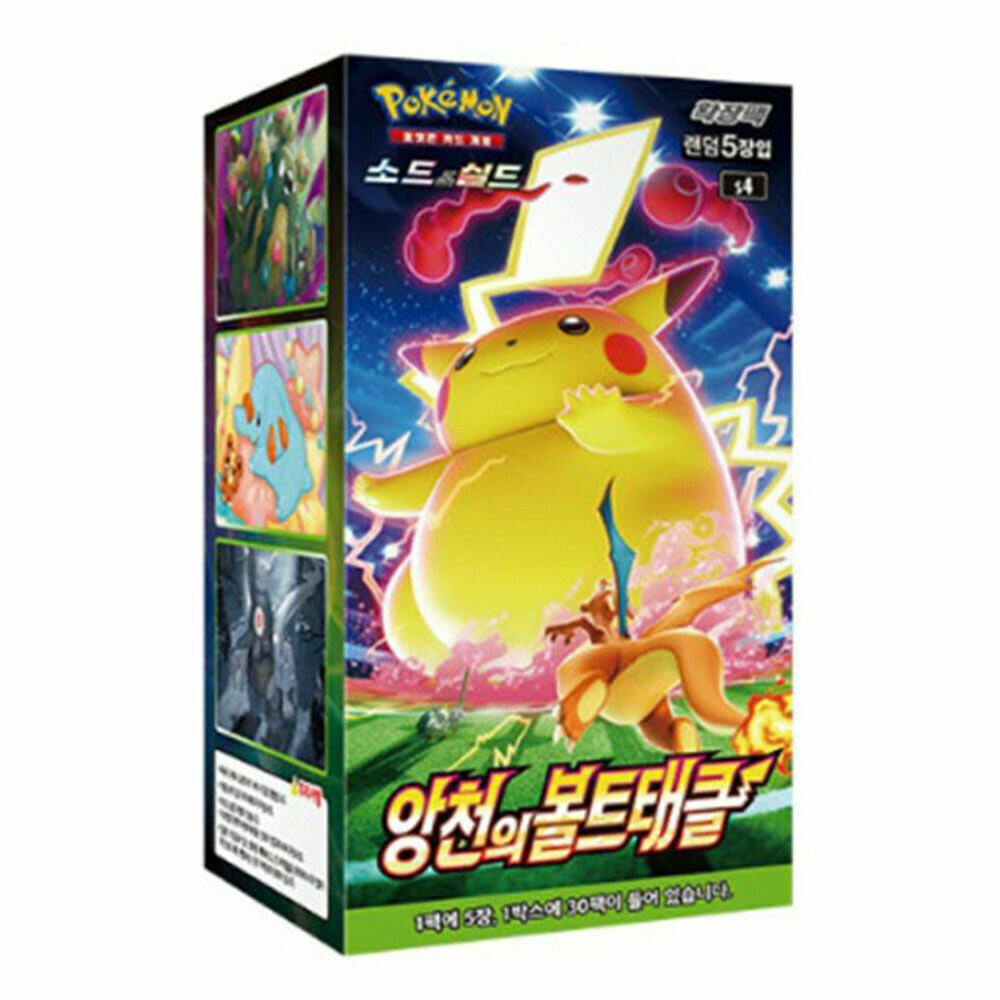 Pokémon s4 Volt Tackle Booster Box Korean