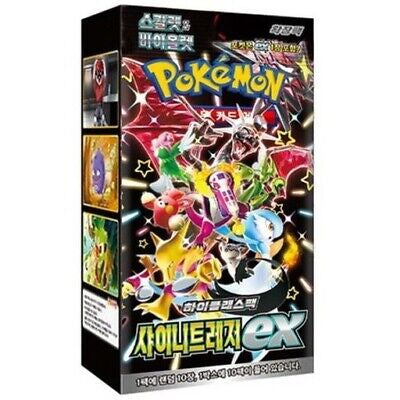 Pokémon sv4a Shiny Treasure EX Booster Box Korean