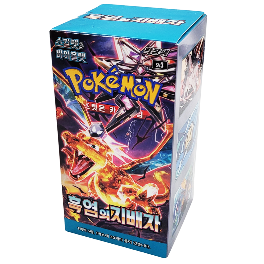 Pokémon sv3 Ruler of the Black Flame Booster Box Korean