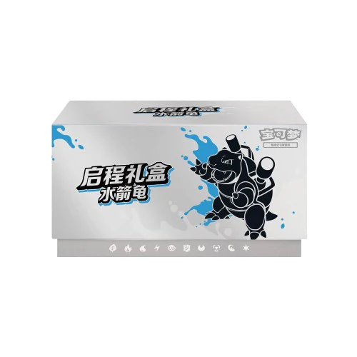 Pokemon - 151 Departure Journey Simplified Chinese Blastoise ETB Gift Box