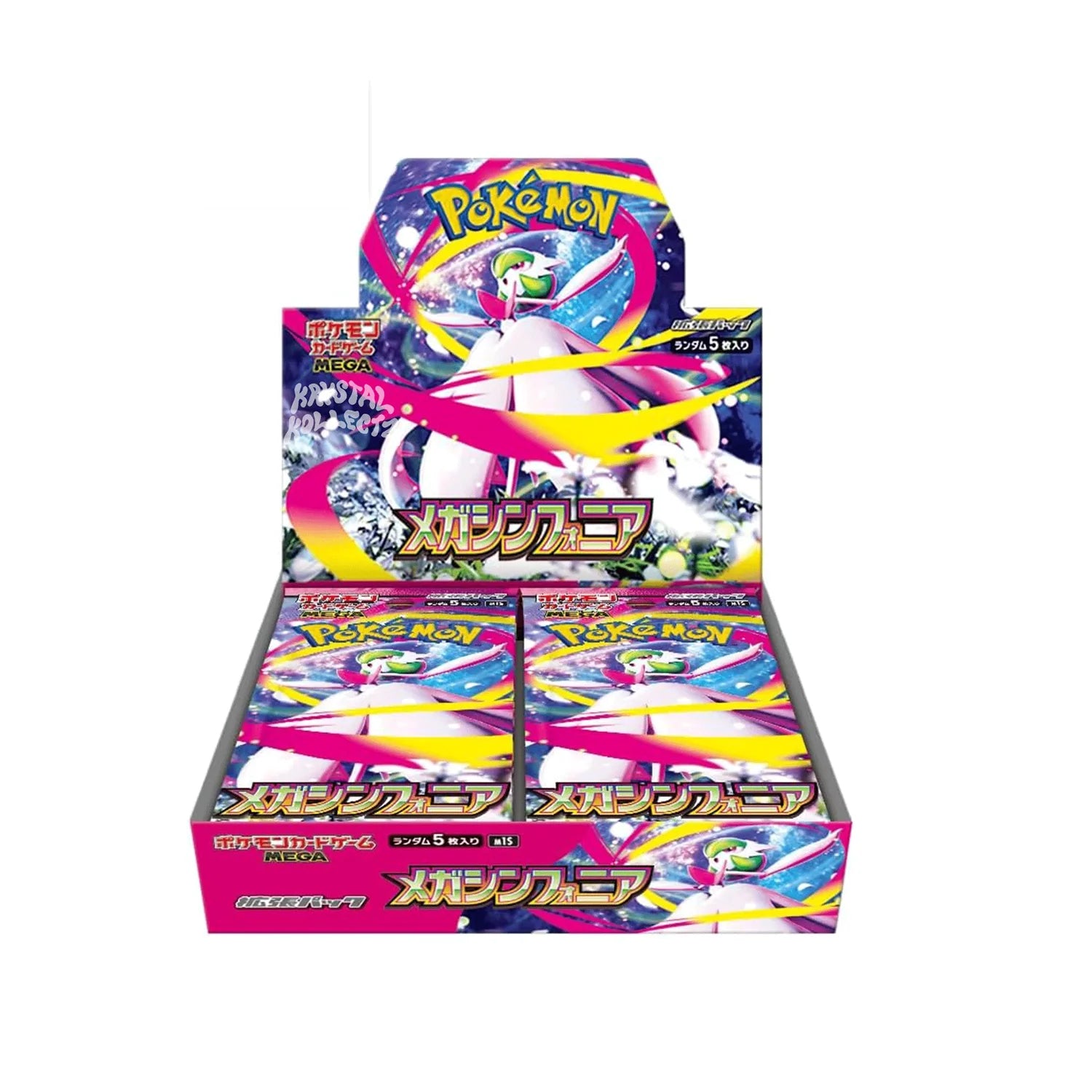 japanese evolutions booster box Pokémon Mega Evolution