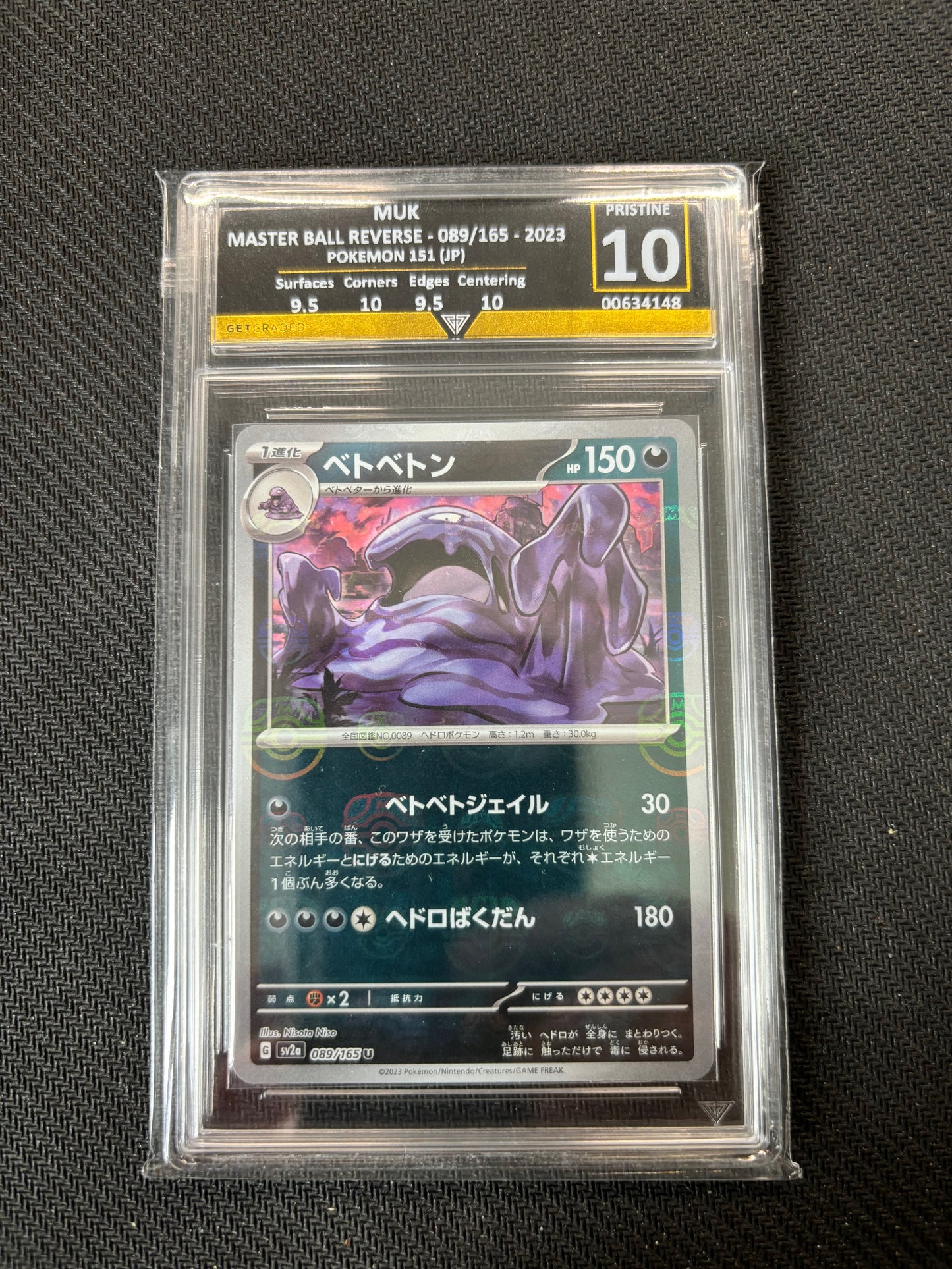 Muk Master Ball Reverse Holo 089/165 Japanese 151 Get Graded 10 Pristine