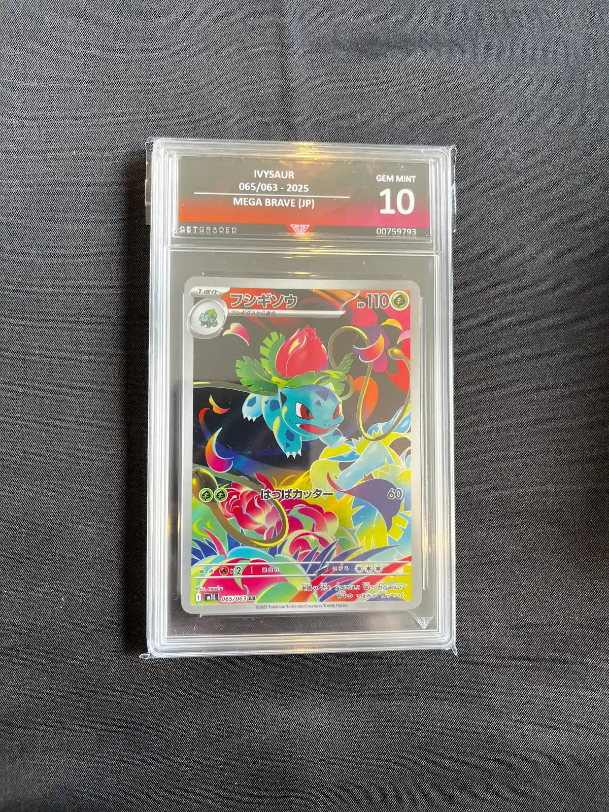 Ivysaur 065/063 Mega Brave Get Graded 10