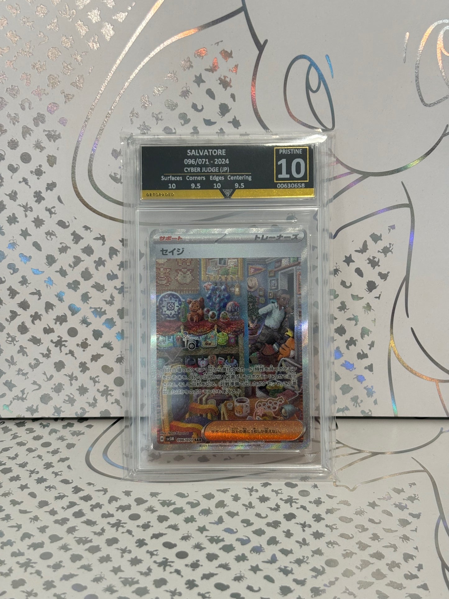 SALVATORE 096/071 2024 CYBER JUDGE Get Graded 10 Pristine