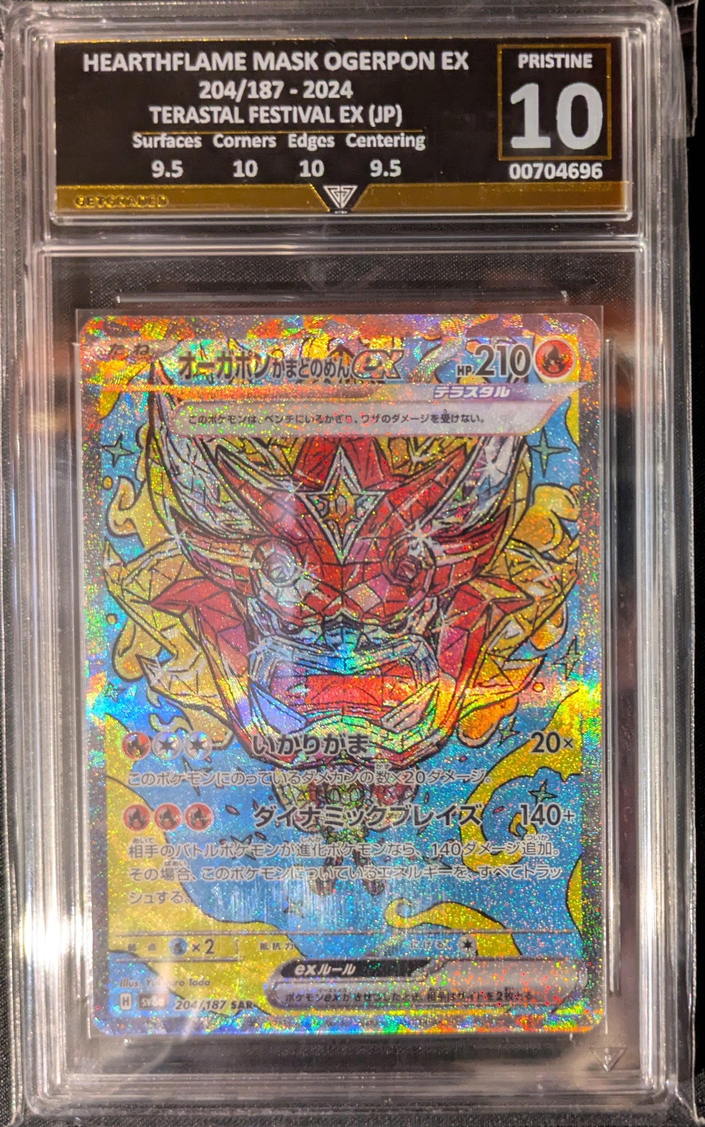 HEARTHFLAME MASK OGERPON EX 204/187 2024 TERASTAL FESTIVAL EX (JP) GET GRADED 10 PRISTINE