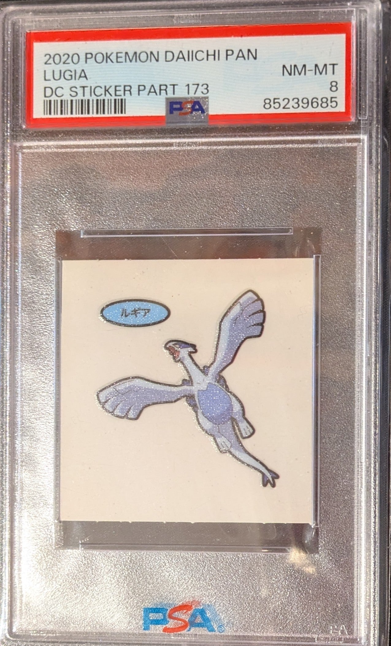 2020 POKEMON DAIICHI PAN LUGIA DC STICKER PART 173 PSA 8 Near Mint - Mint