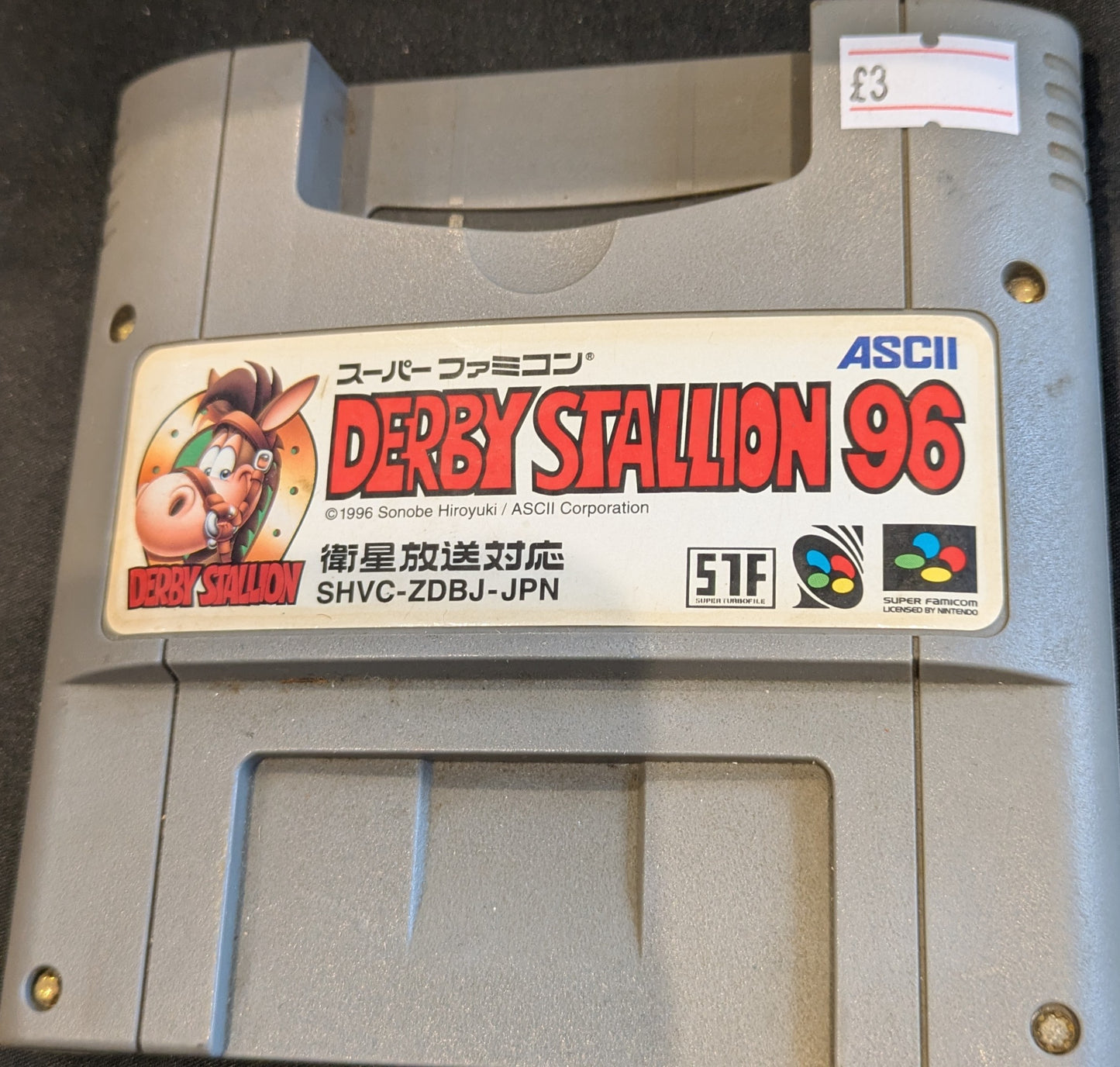 SUPER NINTENDO ENTERTAINMENT SYSTEM GAME - DERBY STALLION 96 (JAPANESE IMPORT)
