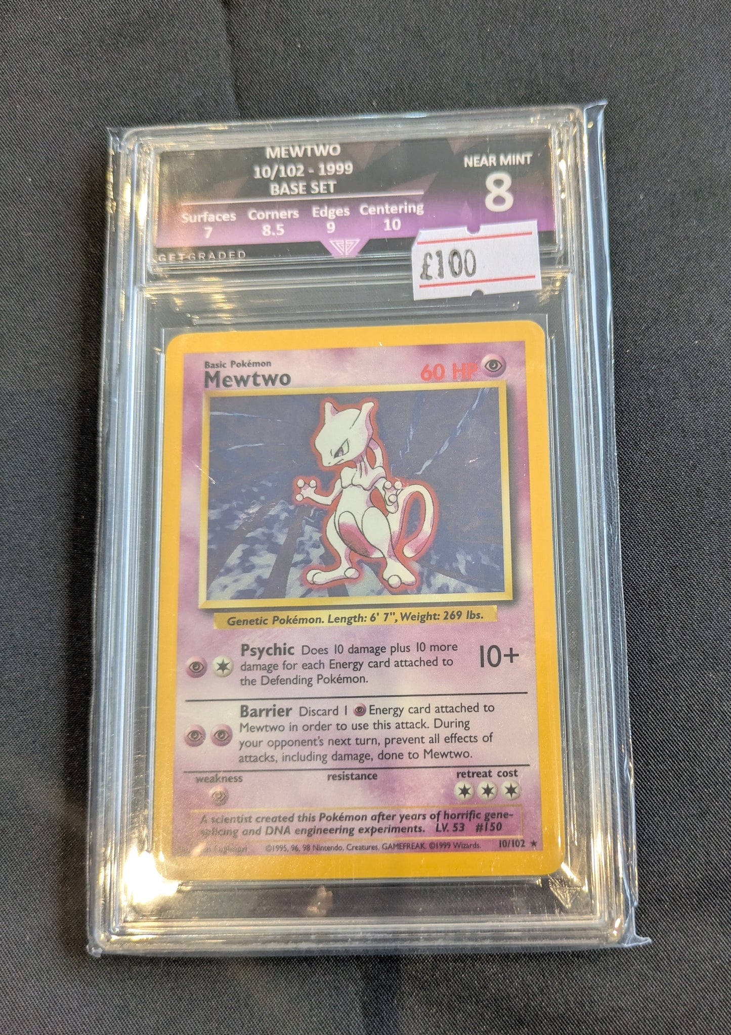 MEWTWO 010/102 GET GRADED 8