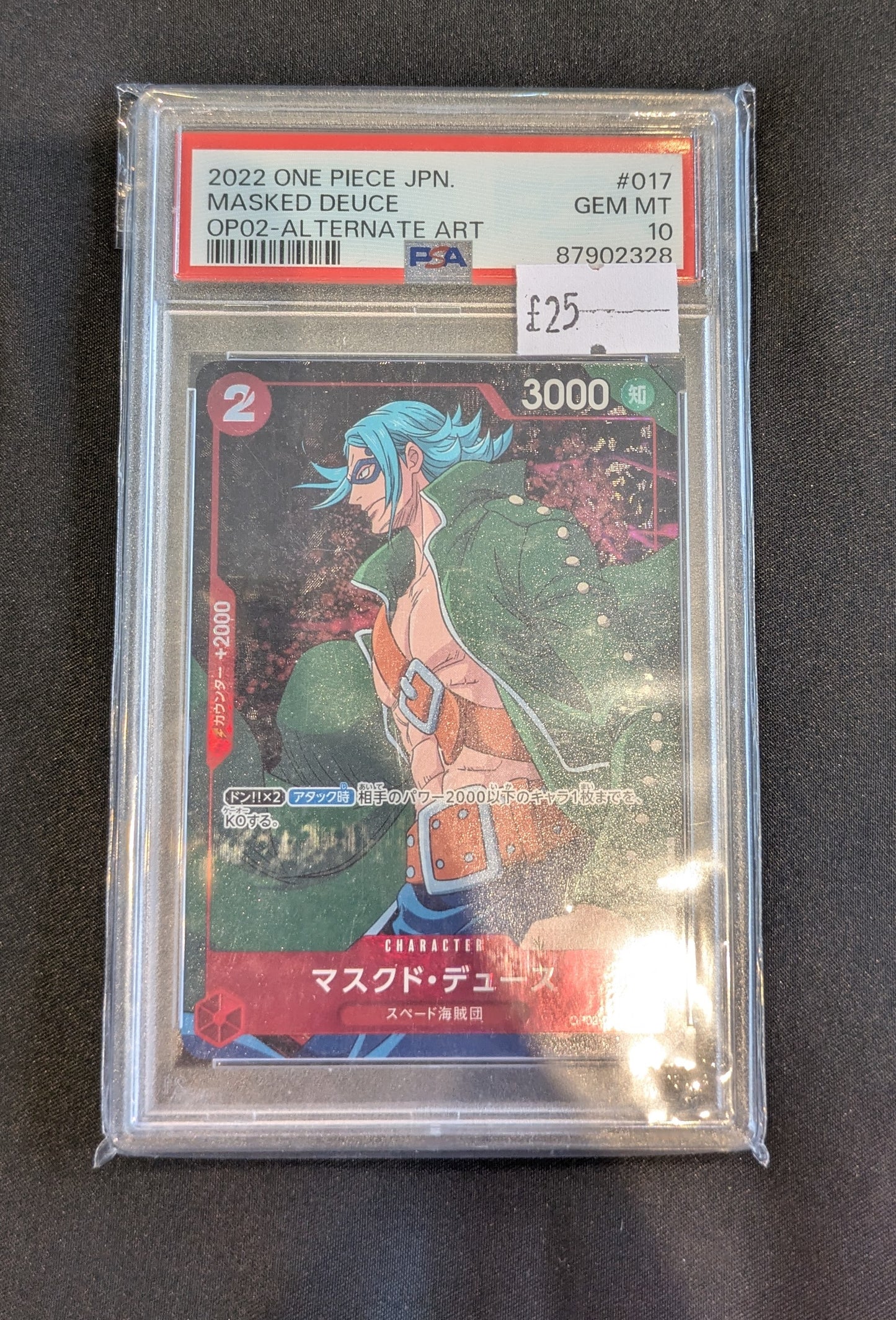 ONE PIECE MASKED DEUCE PSA 10