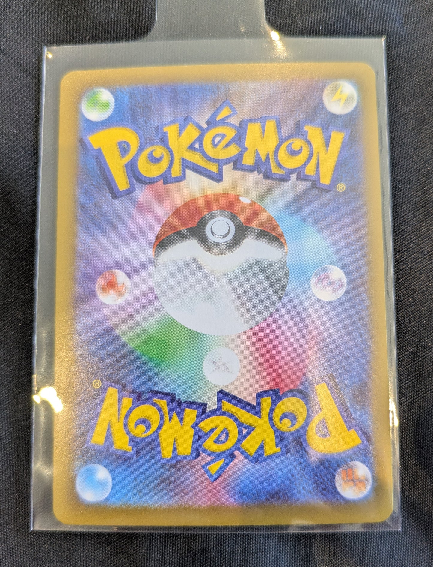 POKEMON 087/063 GARDEVOIR