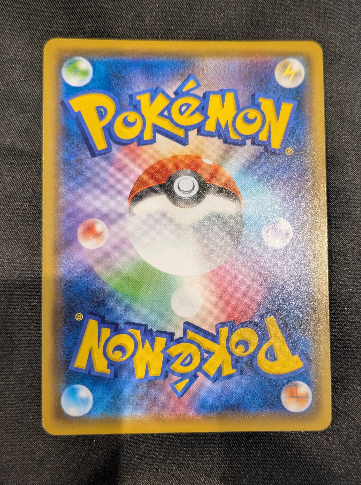 POKEMON 079/069 JOLTEON V JAPANESE SINGLE