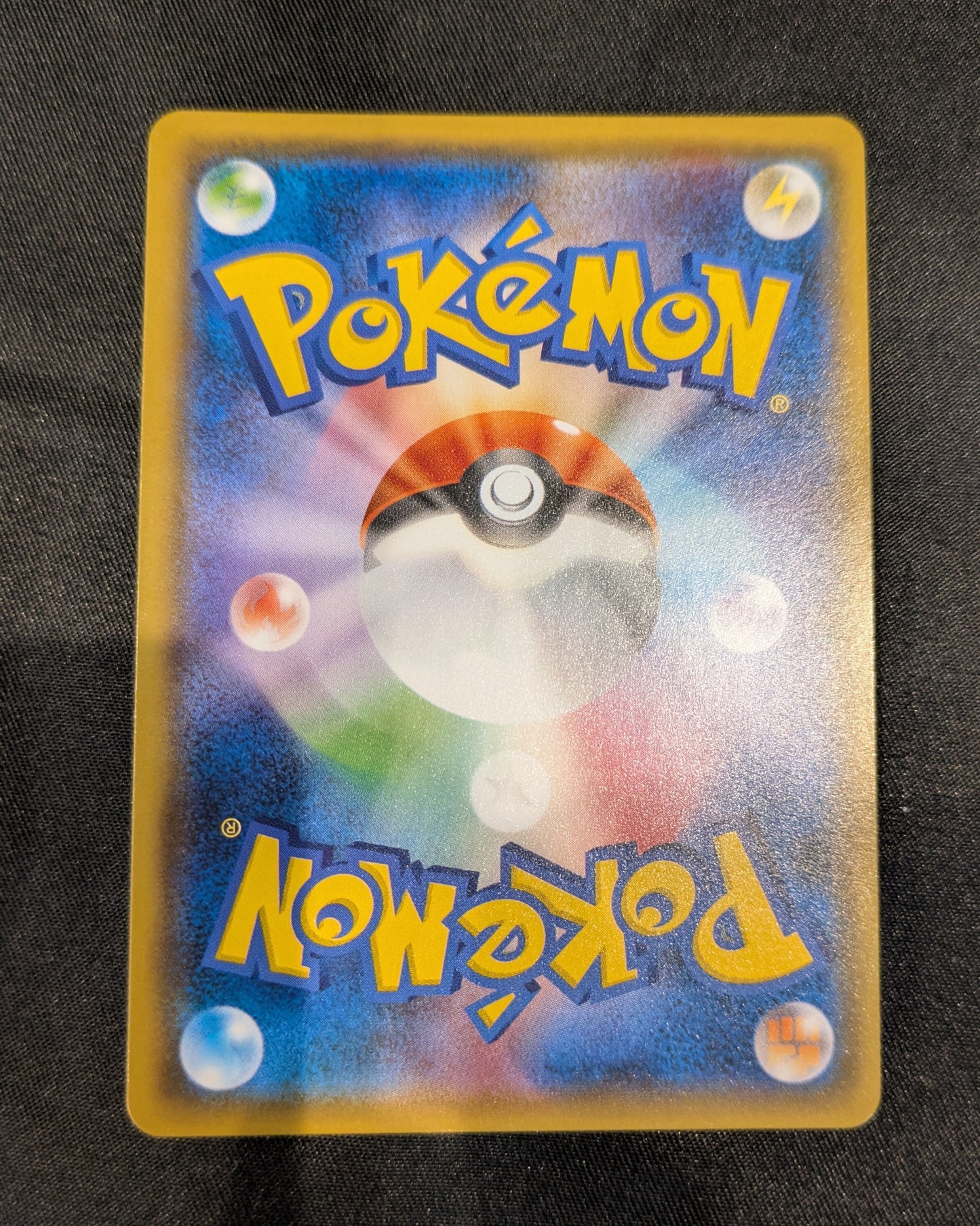 POKEMON 038/095 GENGAR & MIMIKYU TAG TEAM JAPANESE SINGLE