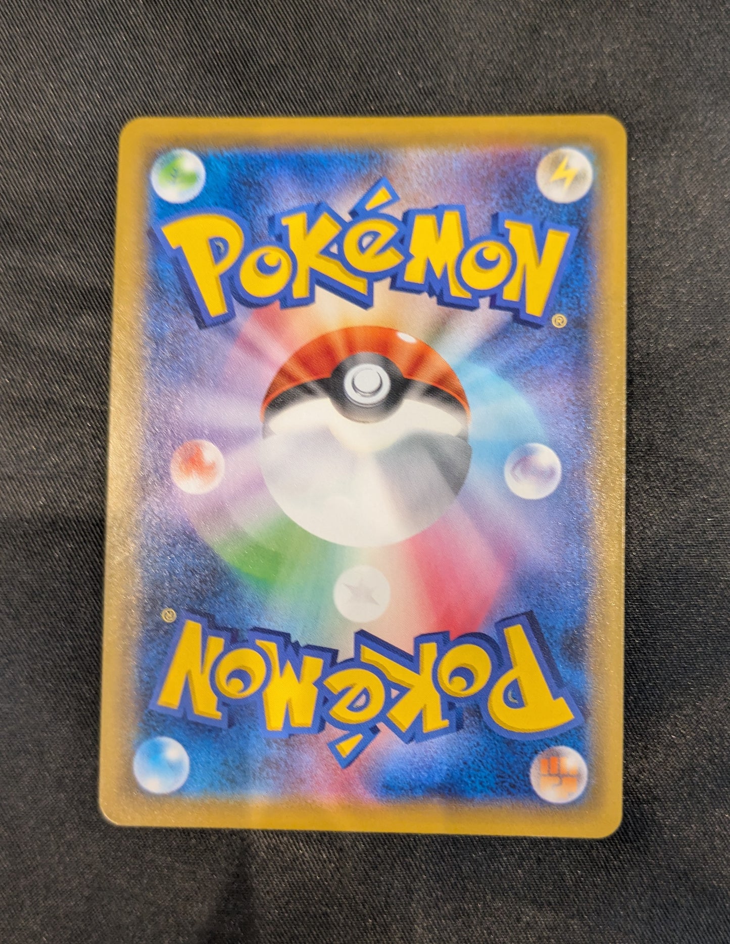 POKEMON 215/173 UMBREON & DARKRAI TAG TEAM JAPANESE SINGLE