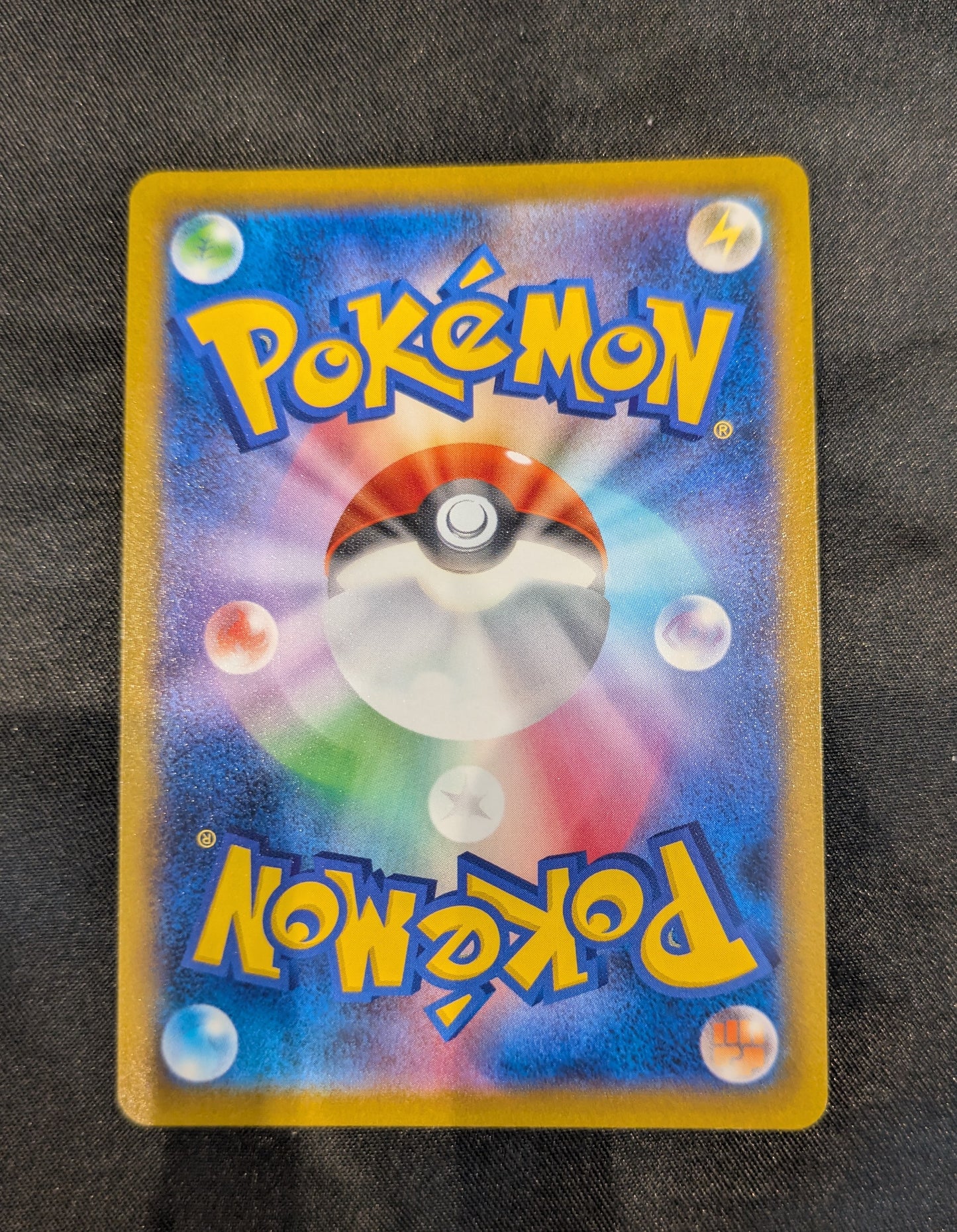 POKEMON 073/067 MACHAMP JAPANESE SINGLE