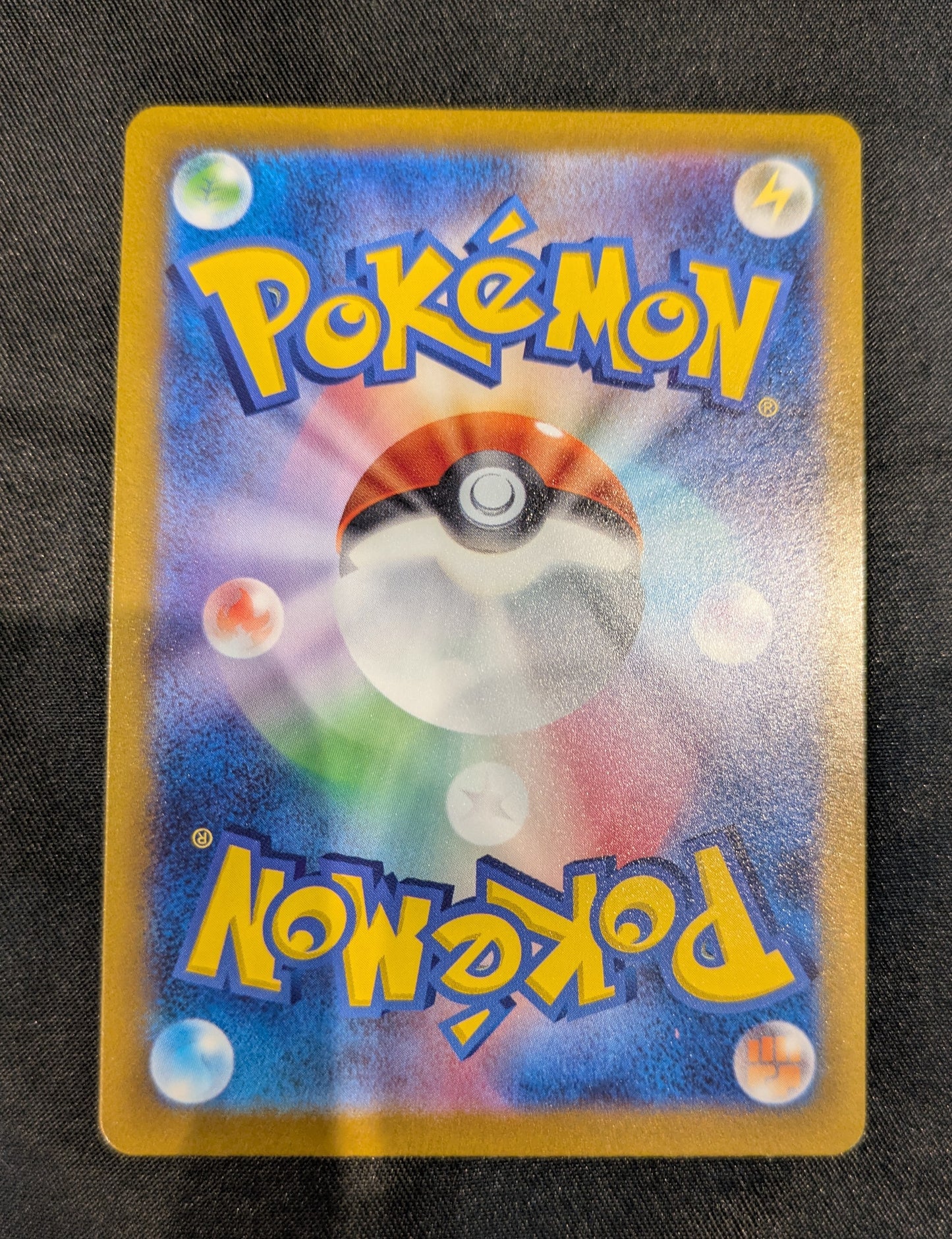 POKÉMON 212/172 CHARIZARD VSTAR JAPANESE SINGLE