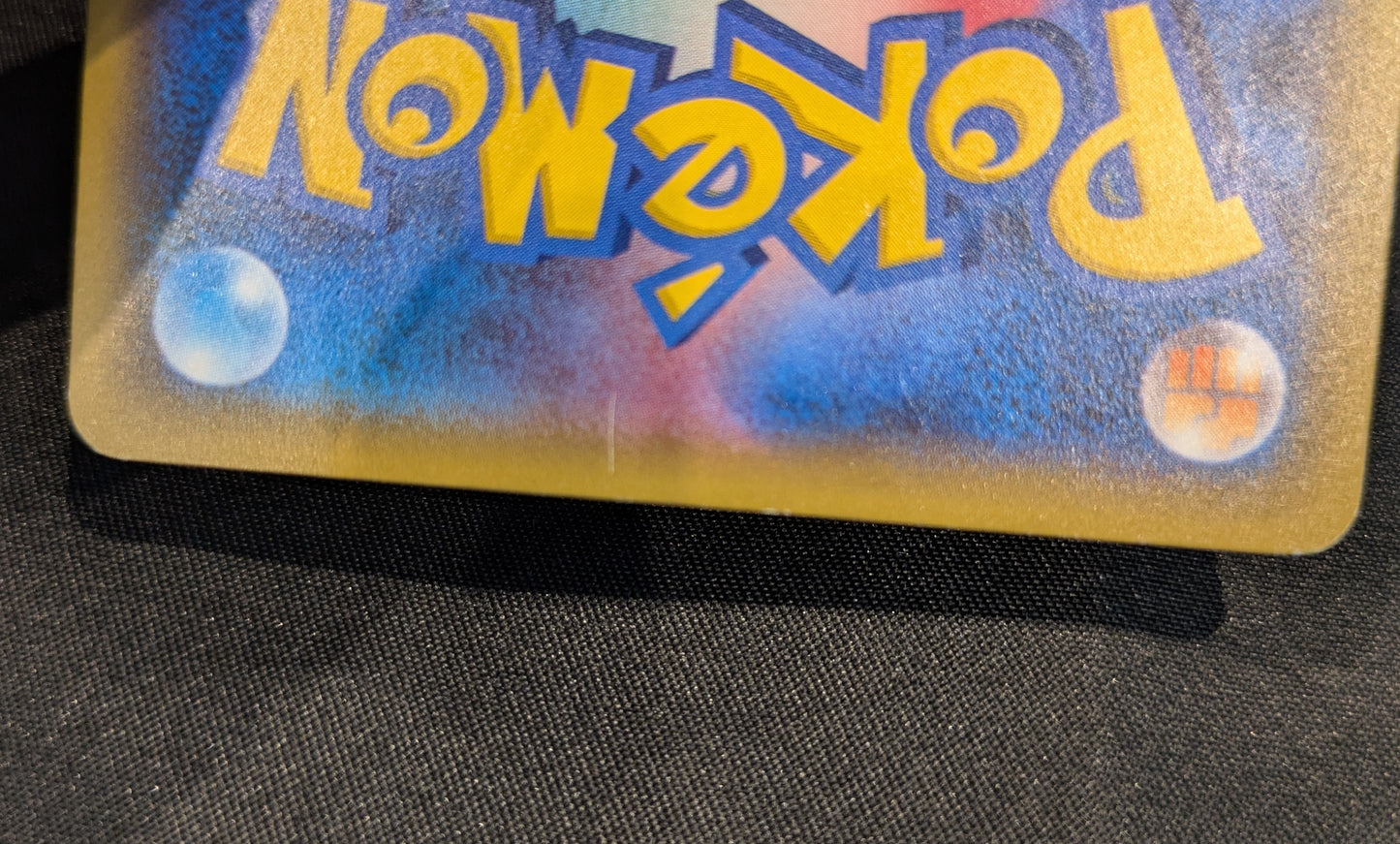 POKÉMON 017/072 ARTICUNO SINGLE JAPANESE