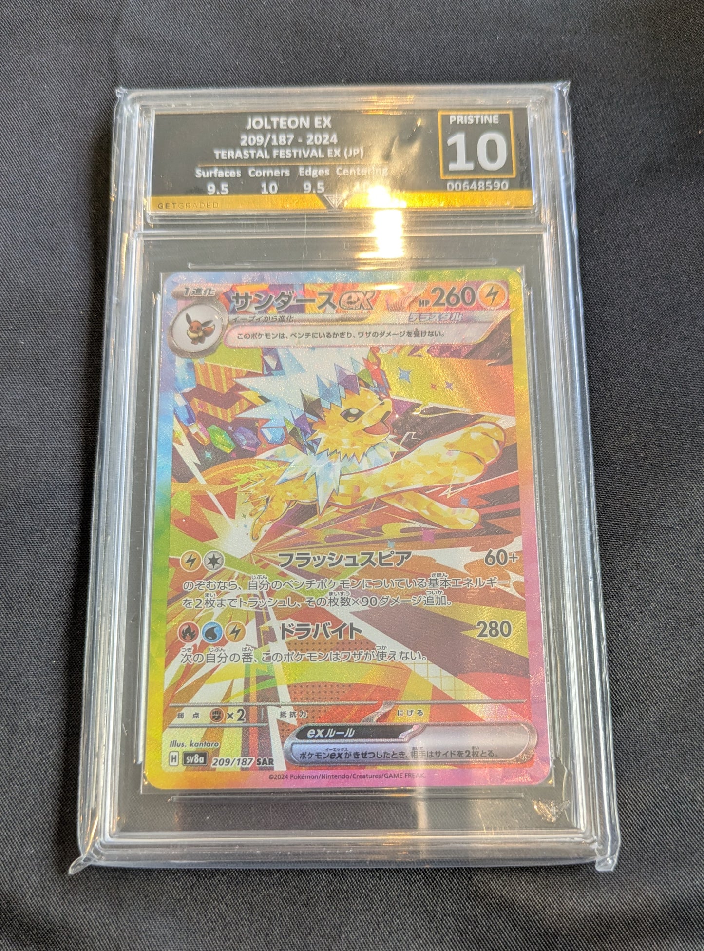 POKEMON 209/187 JOLTEON GET GRADED 10