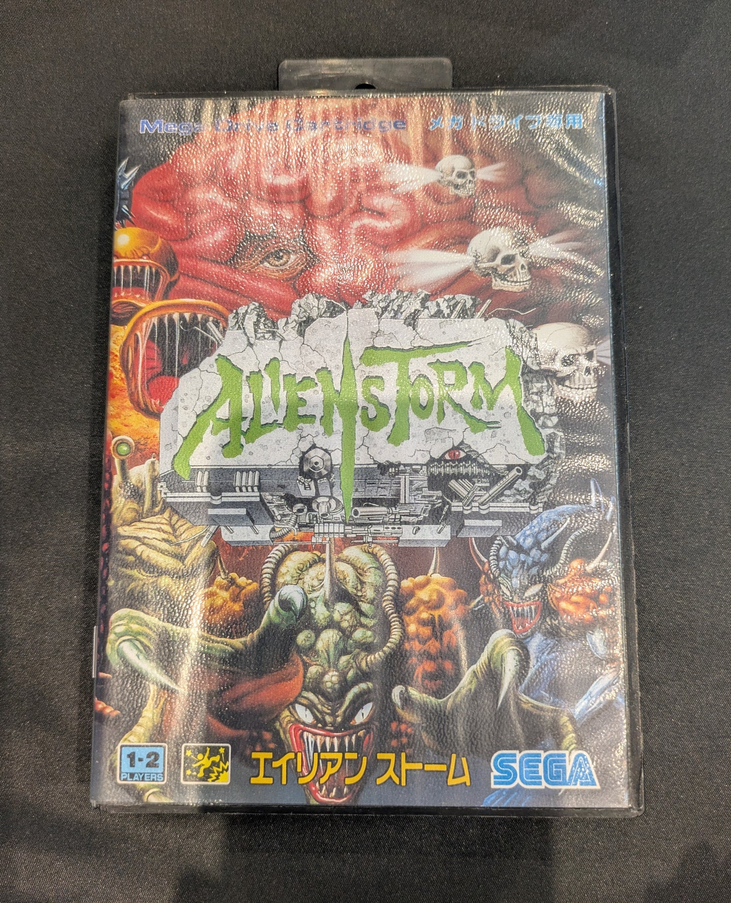 SEGA MEGA DRIVE GAME ALIEN STORY