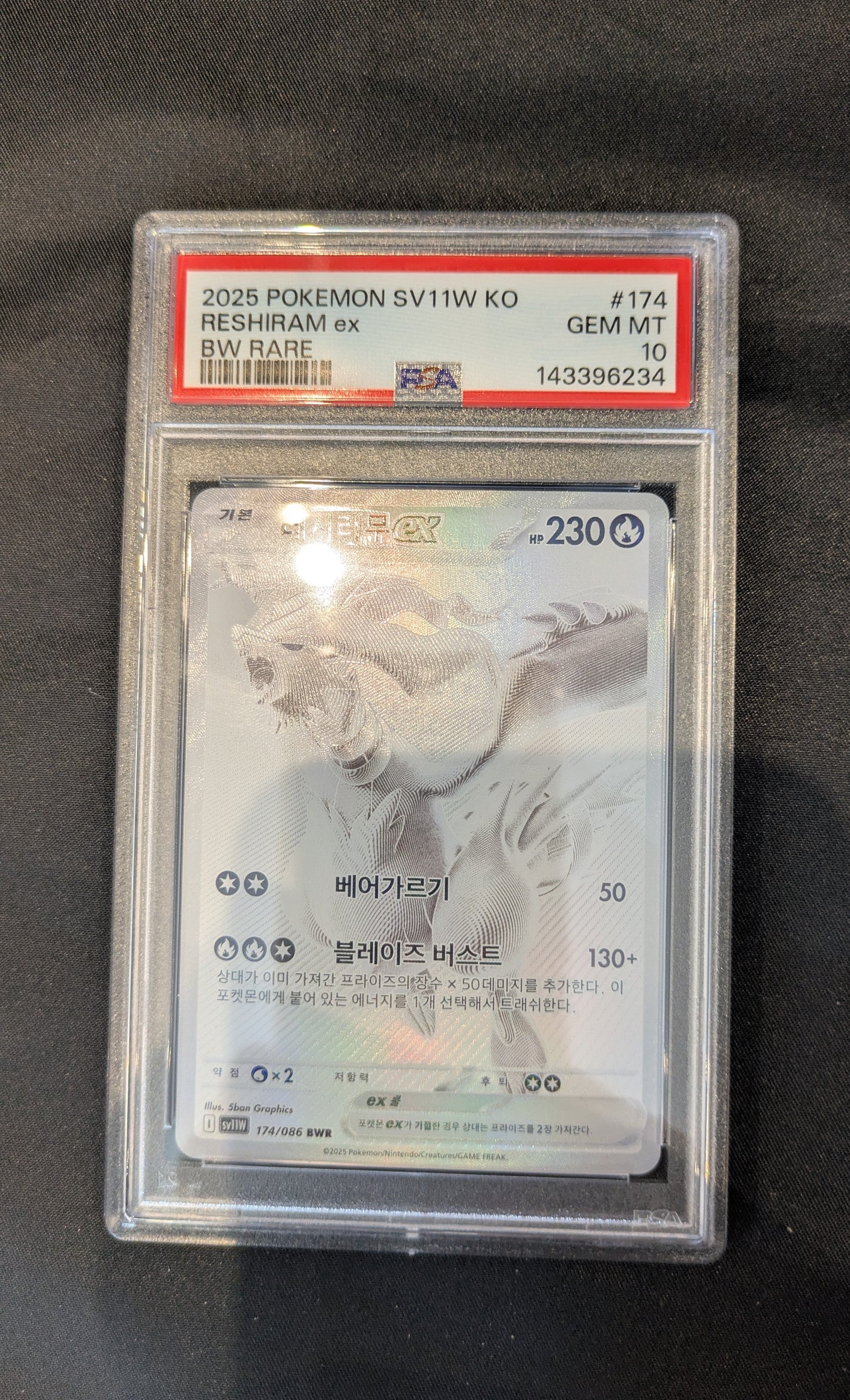POKEMON 174/086 PSA 10