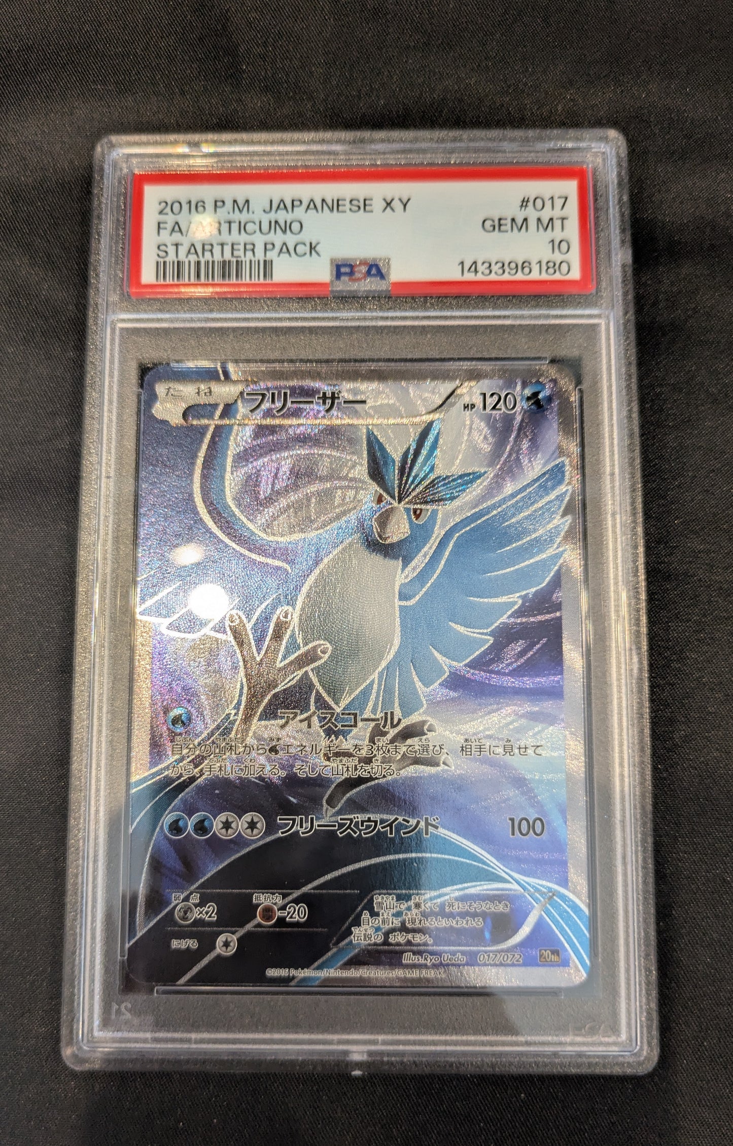 POKEMON 017/072 PSA 10