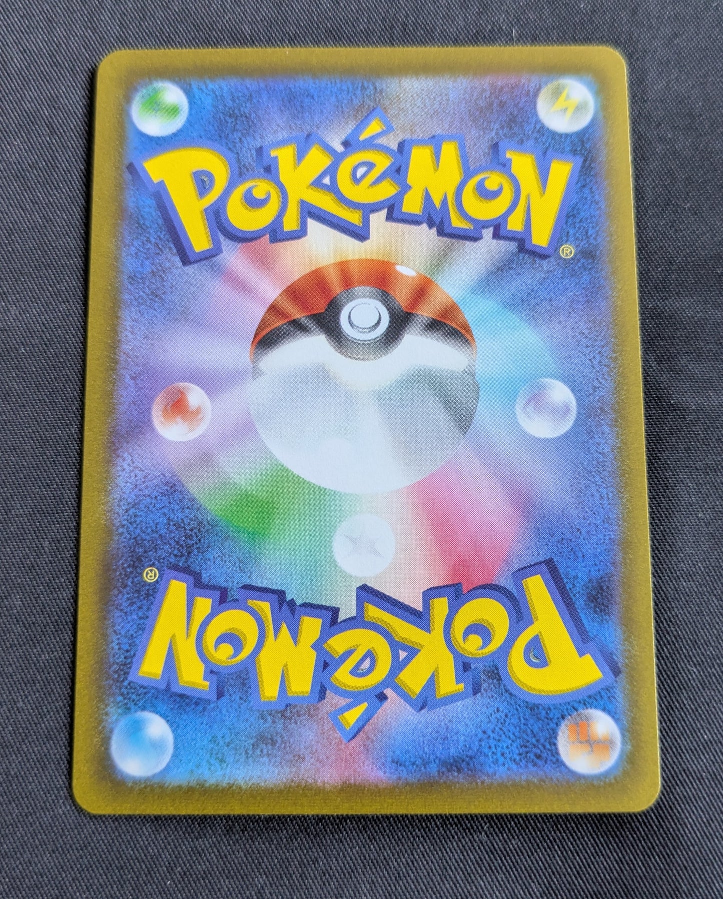 066/SV-P ESPEON Yu Nugaba single