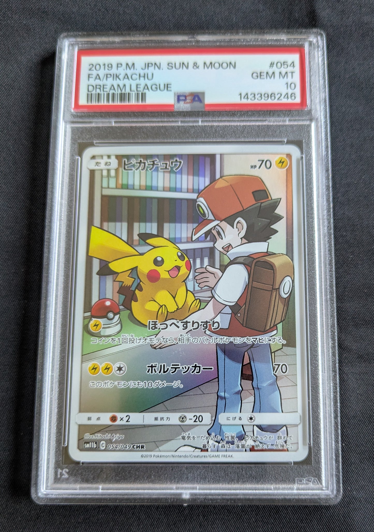 POKEMON 054/049 PSA 10
