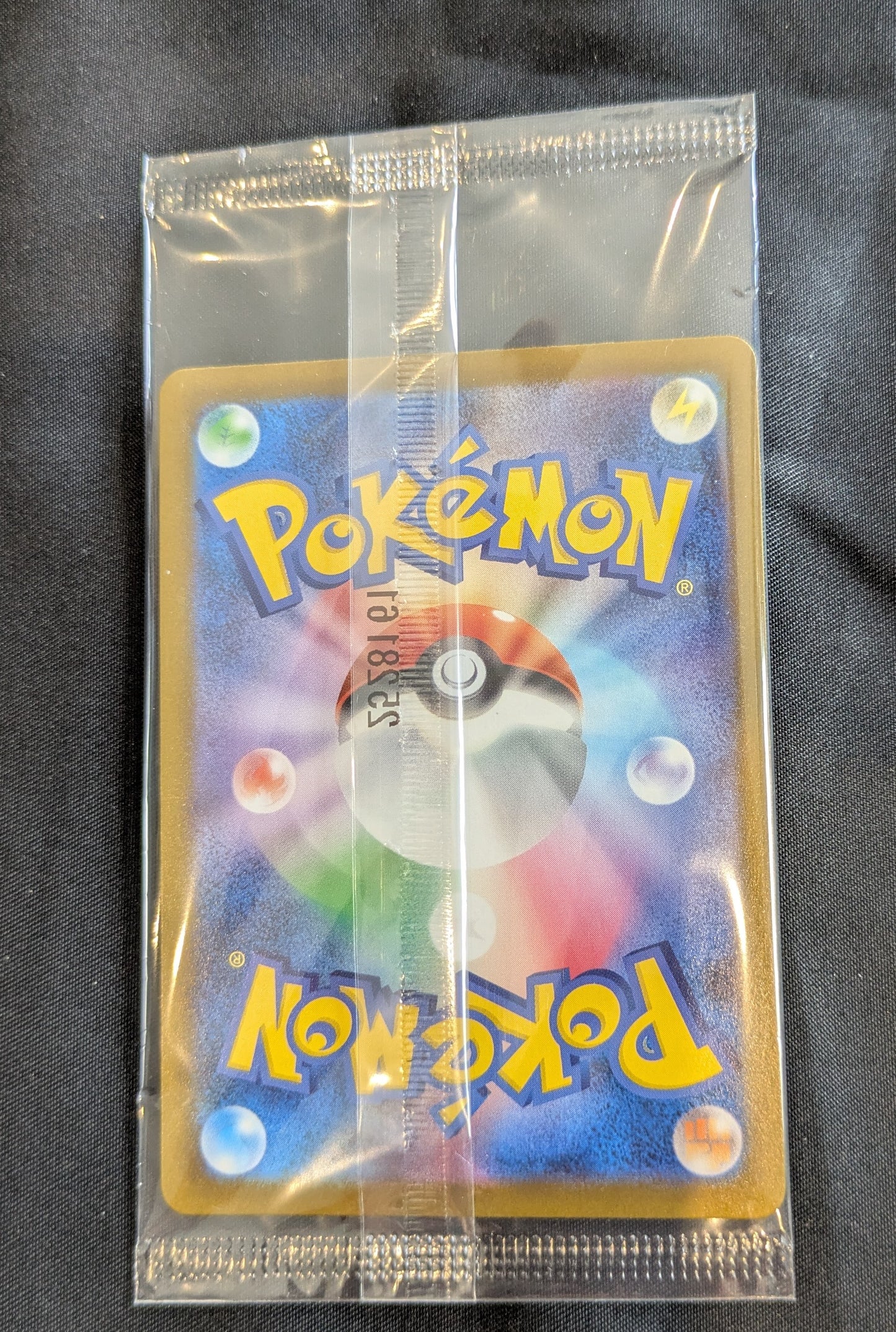 POKEMON PIKACHU 289/SV-P SINGLE SEALED