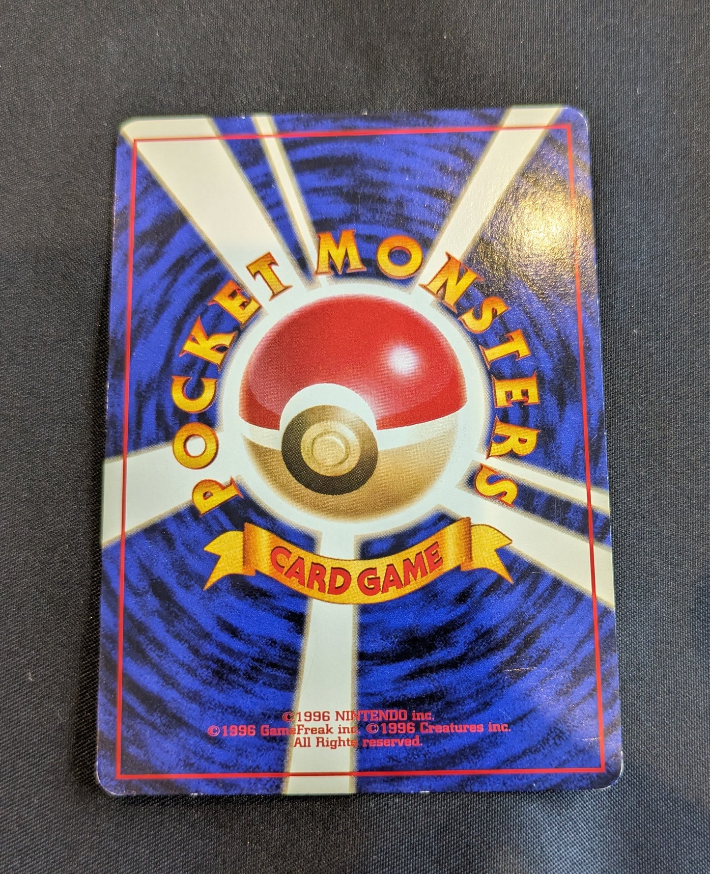POKEMON NO.006 BLAINES CHARIZARD SINGLE
