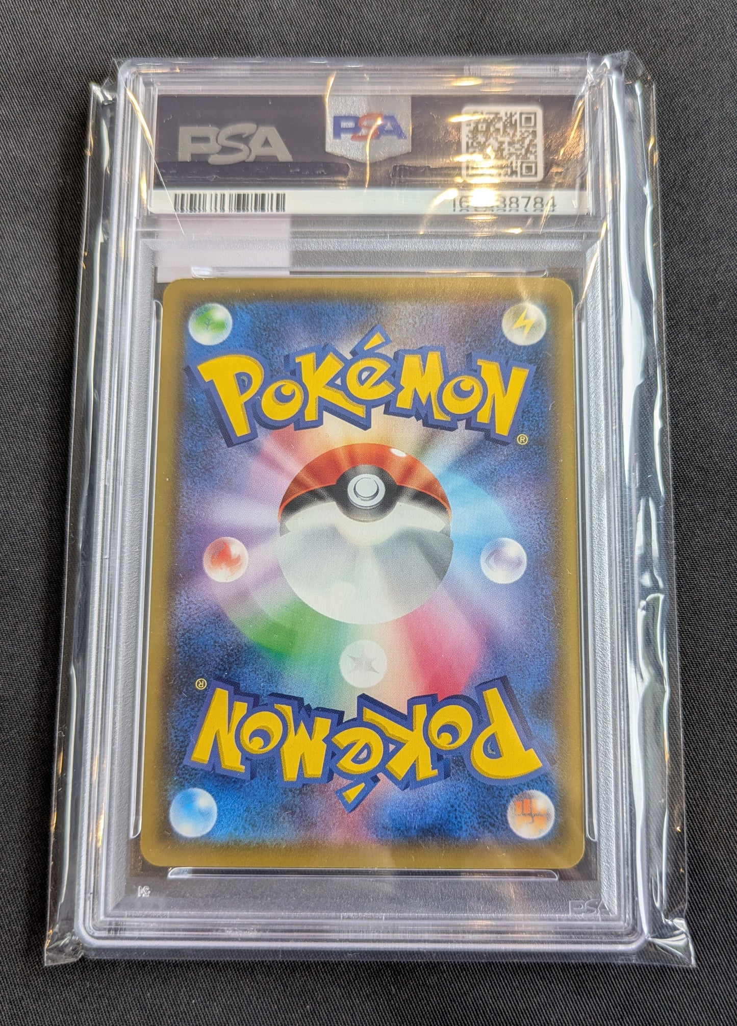 POKEMON 057/053 KYUREM PSA 10