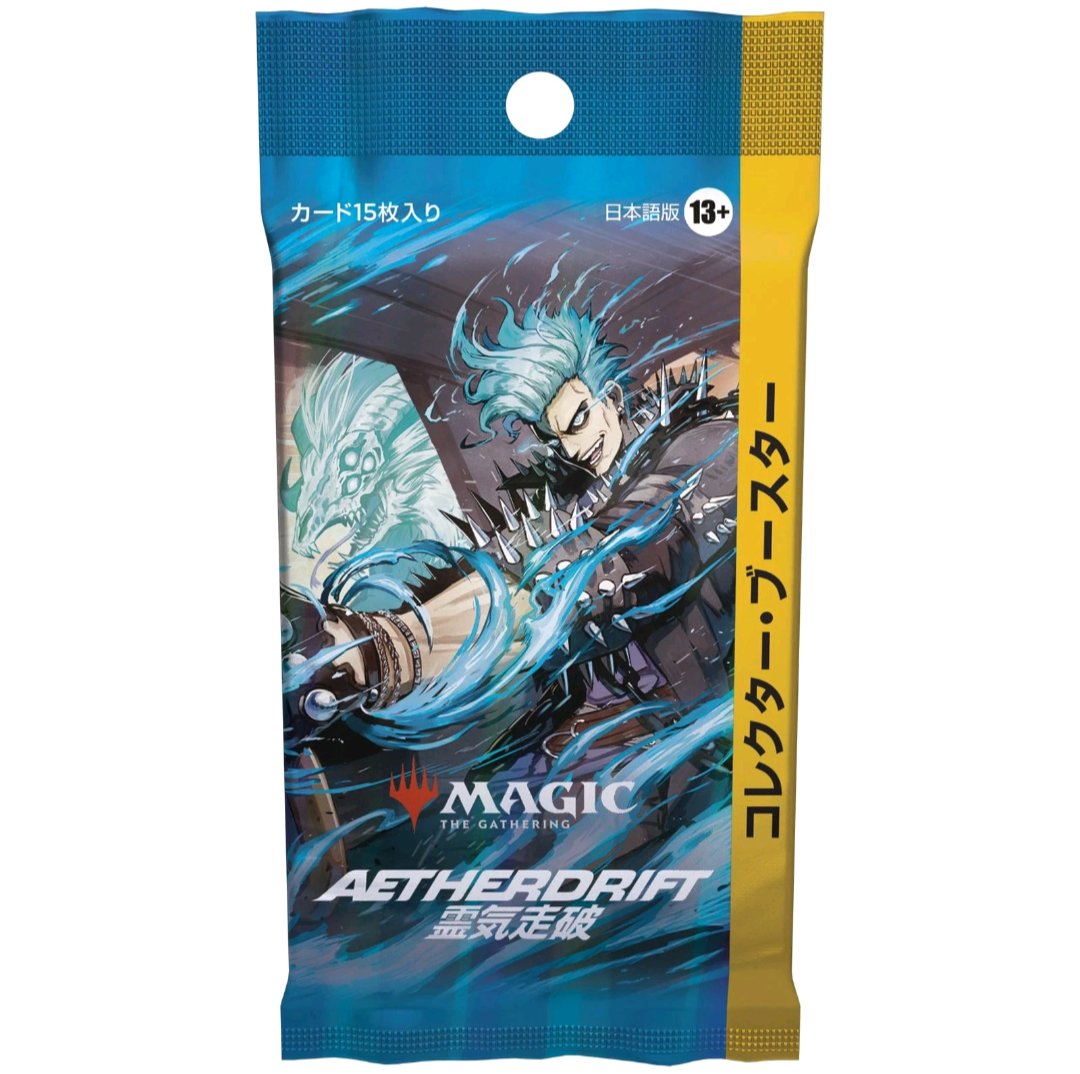MAGIC THE GATHERING - AETHERDRIFT COLLECTION BOOSTER PACK