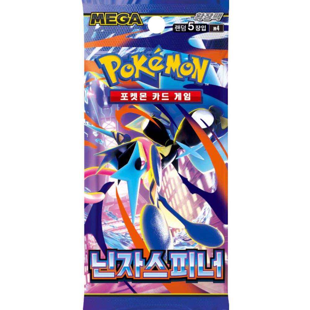 POKEMON NINJA SPINNER BOOSTER PACK KOREAN