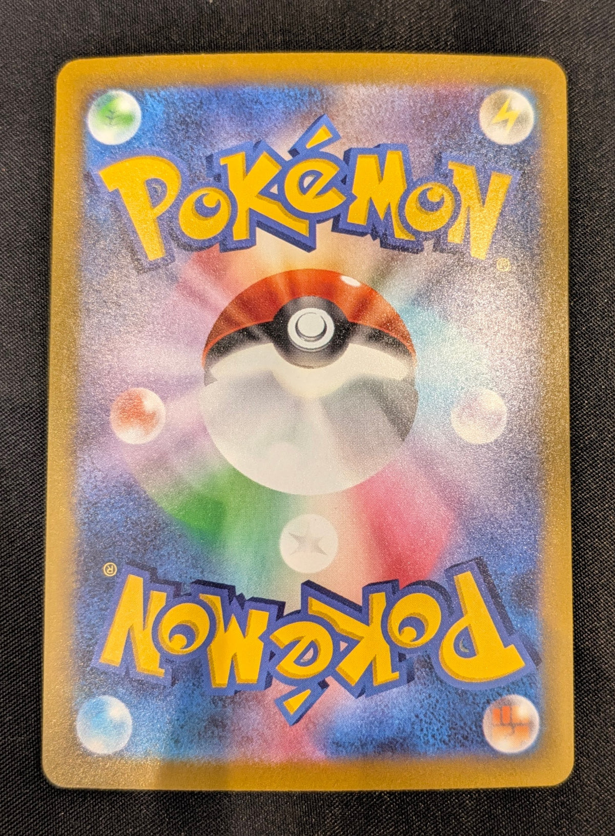 POKEMON SINGLES 156/103 GARDEVOIR JAPANESE