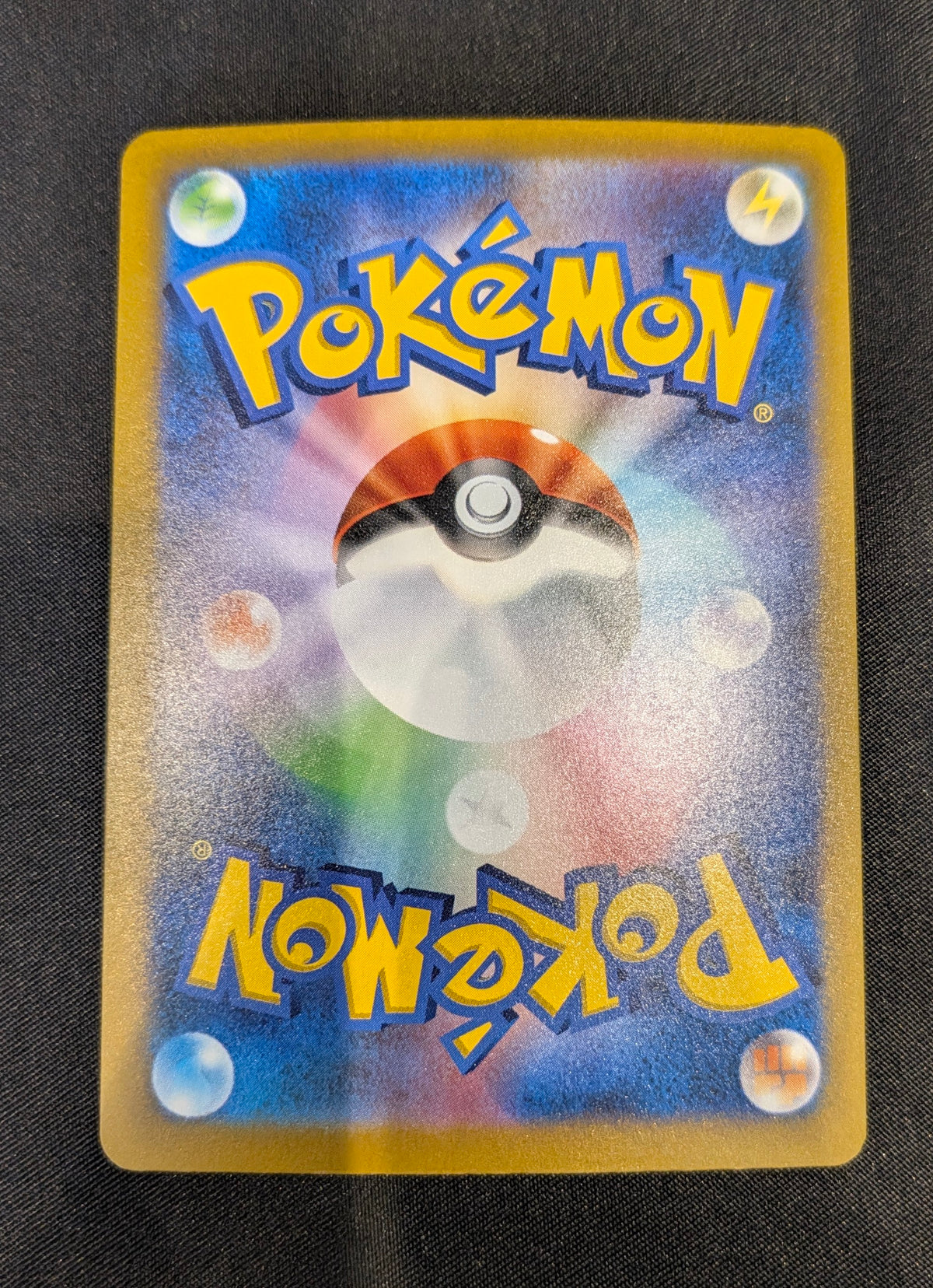 POKEMON SINGLES 113/103 LYCANROC JAPANESE