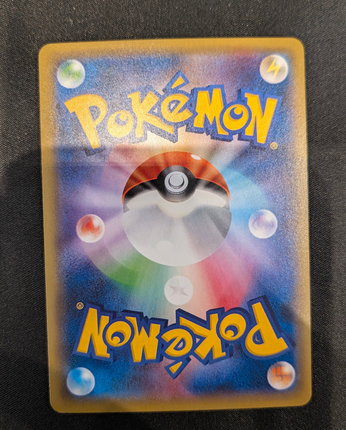POKEMON SINGLES 020/072 ZAPDOS JAPANESE